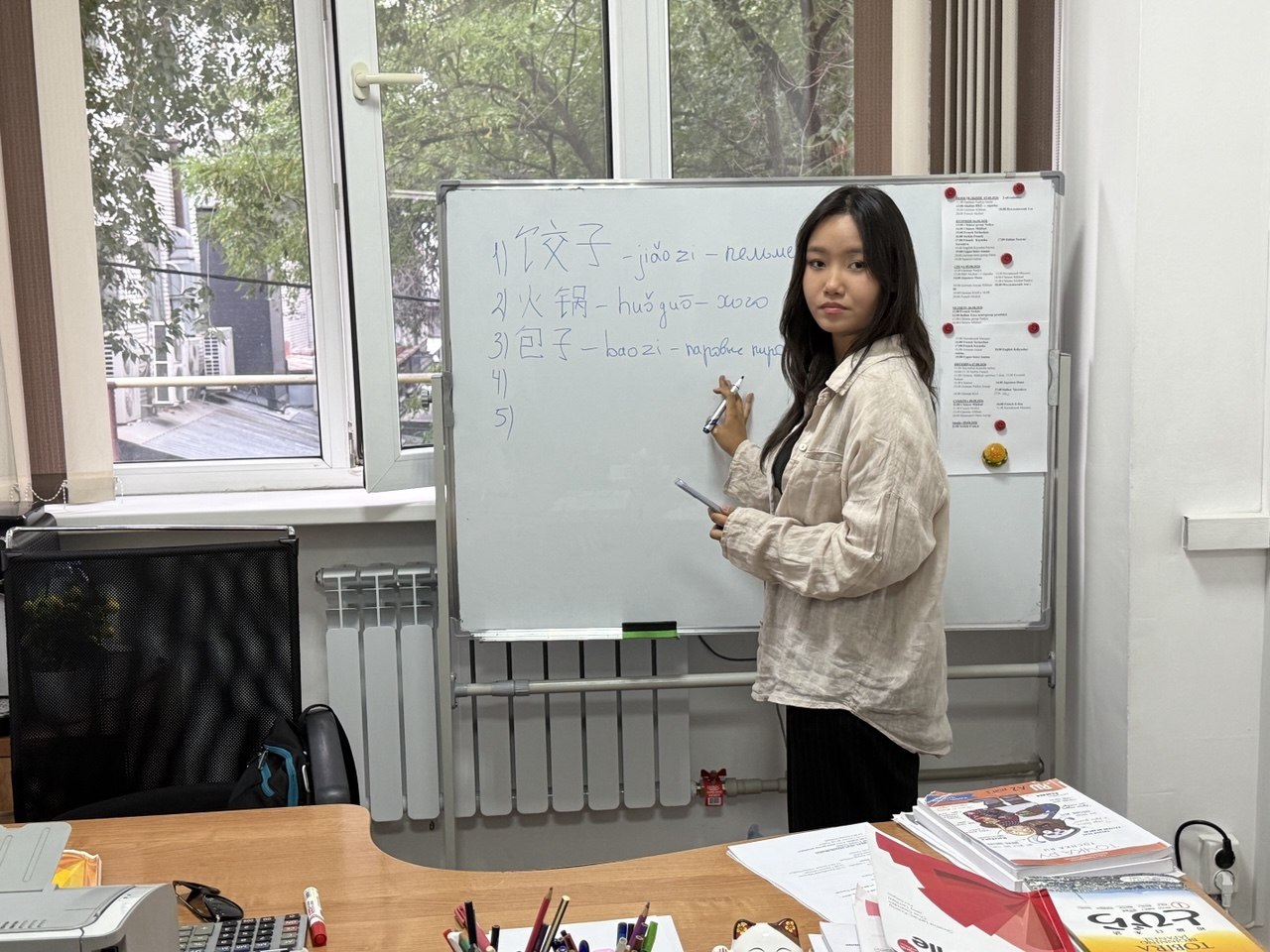 Teacher at the whiteboard